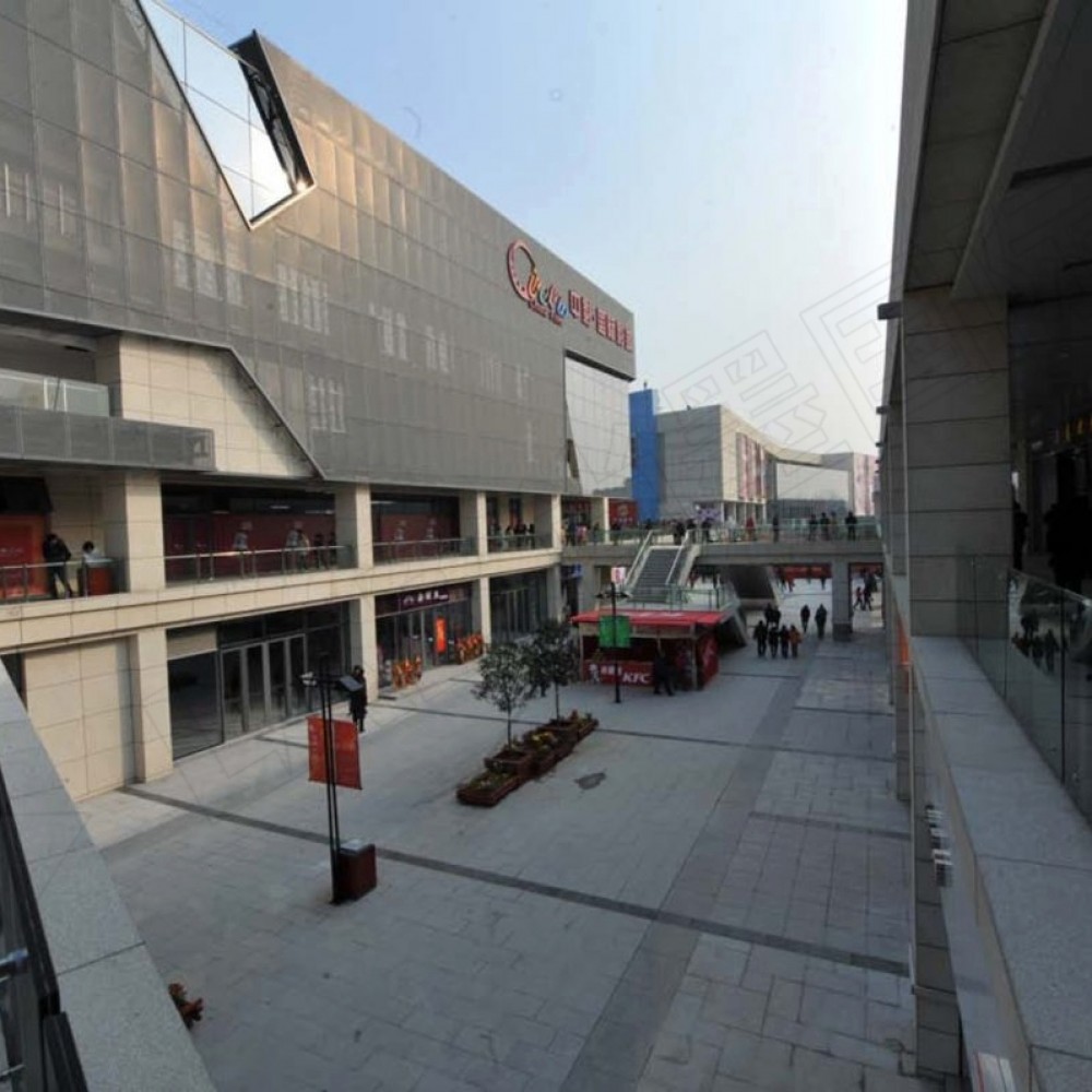 Xianlin Commercial Centre