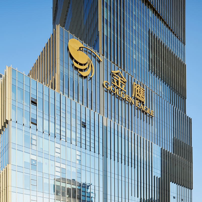 Golden Eagle International Centre Tower B (GEI III Tower)